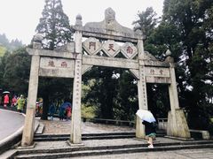 -南岳衡山风景名胜区