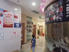 -雅马哈音乐中心(环球中心)