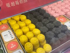 -稻香村(观前街店)