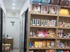 -四月宠物医院·猫专科·心脏专科·内科(转塘店)