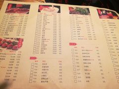 菜单-喜虾客·大虾火锅(郑州无限城店)