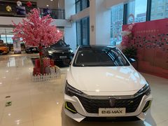 -上汽MG体验中心(徐汇东安路店)