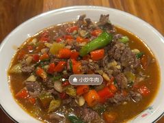 -小口味