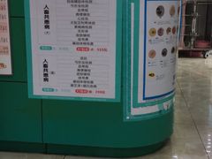 -东莞宠友24H宠物中心医院·转诊夜诊·异宠(新河北路院)