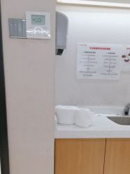 -广东韩妃整形外科医院