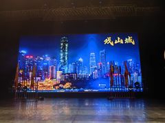 -周小波重庆小面·重庆名小吃(邹容路店)