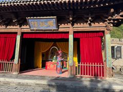 -雁门关景区