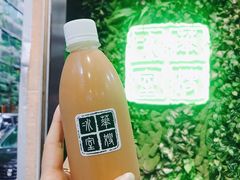 樽装冻奶茶-华嫂冰室(尖沙咀店)