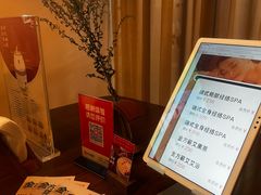 -端艾堂·SPA·艾灸(鸳鸯006店)