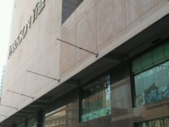 -百盛(中山路店)