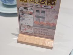 -龍聚祥烧麦馆(万达店)
