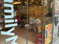 -全家便利店(梅园路店)