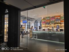 -三联韬奋书店(宽窄巷子店)