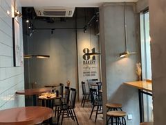 -81BAKERY(大学路店)