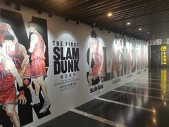 -曹杨影城(曹杨店)