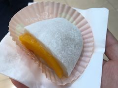 -聪记香港糯米糍(天虹店)