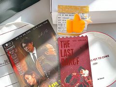 -英皇电影城(英皇集团中心IMAX店)