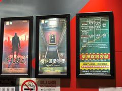 -Xcape异时刻密室逃脱魔法互动(瑞虹天地太阳宫店)