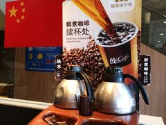 -麦当劳(杨林得来速店)
