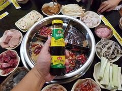 -大龙火锅(老店)