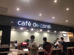 -大家乐(广州天河城六楼店)