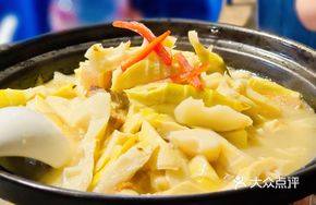 Braised Pork and Bamboo Shoots Casserole