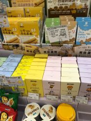 点击看大图 -丽家宝贝(凯德Mall店)