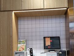 -苏晓玥·手作江南小吃(深圳北站店)