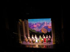 -交通银行前滩31演艺中心