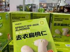 -山姆会员商店(上海浦东店)