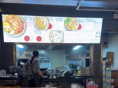 -圳兴面王·拌川·特色炒面(福田车公庙店)