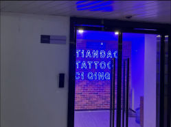 -天道tattoo纹身穿孔工作室