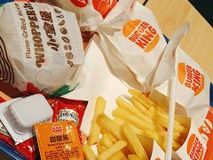 -汉堡王(上海缤谷一期店)