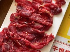 -牛很鲜潮汕牛肉火锅(乐清店)