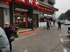 -易裕和·长沙米粉(竹塘西路店)