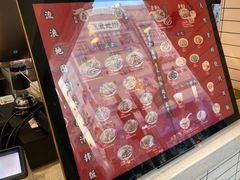 -流浪地图剁椒卤汁拌饭(未来城购物广场店)