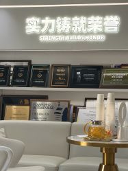 -广州美莱医疗美容医院