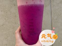火龙果芝士-iTAFE蓝火柴(新光汇店)