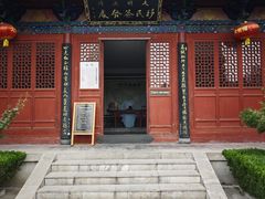 -大槐树寻根祭祖园