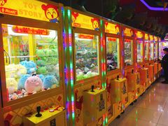 -风云再起游乐汇(皇城恒隆广场店)