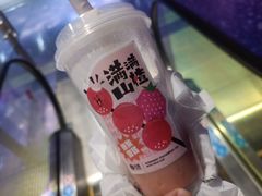 -台盖(群星城店)