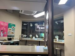 -面道赞宁海海鲜面(迎凤街店)