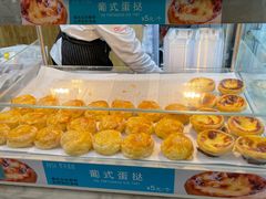 -罗莎蛋糕(建设路店)