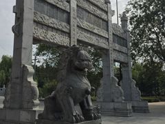 -花洲书院