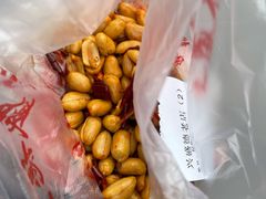 -兴盛德·麻辣花生大王·老店(中山路店)