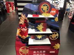 -丝芙兰Sephora