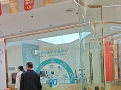 -佛山中大口腔医院·市二级口腔专科医院