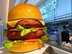 -BOLE BURGER波乐堡(高新店)
