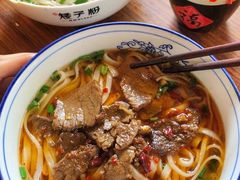 -矮子粉店1985·长沙米粉(湘春路店)
