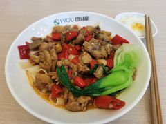 川A·劲爆牛蛙面-I-YOU面缘·仁和新城店
